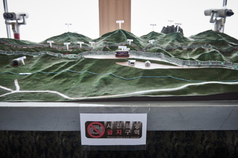 加七峯地区战争遗址
