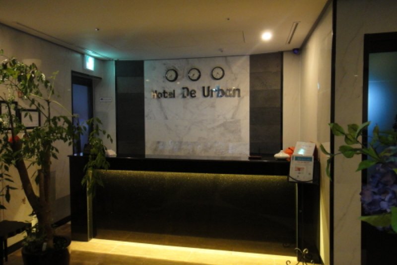 De Urban观光酒店 (4/4)