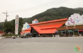 仰城温泉地区앙성온천지구