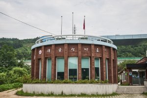 大关岭村