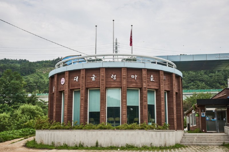 大关岭村 (5/5)