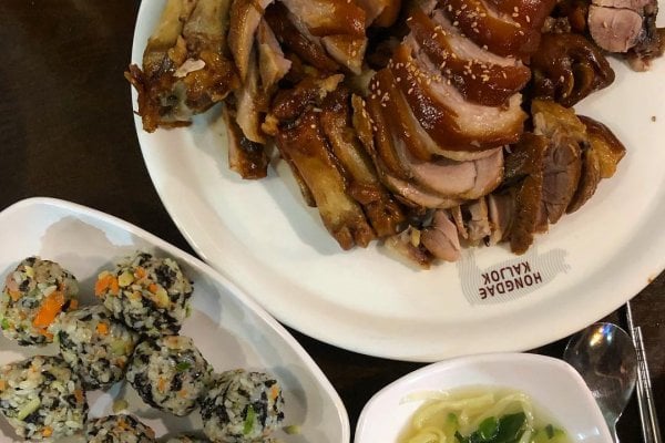 弘大刀削面和猪蹄 釜山西面店