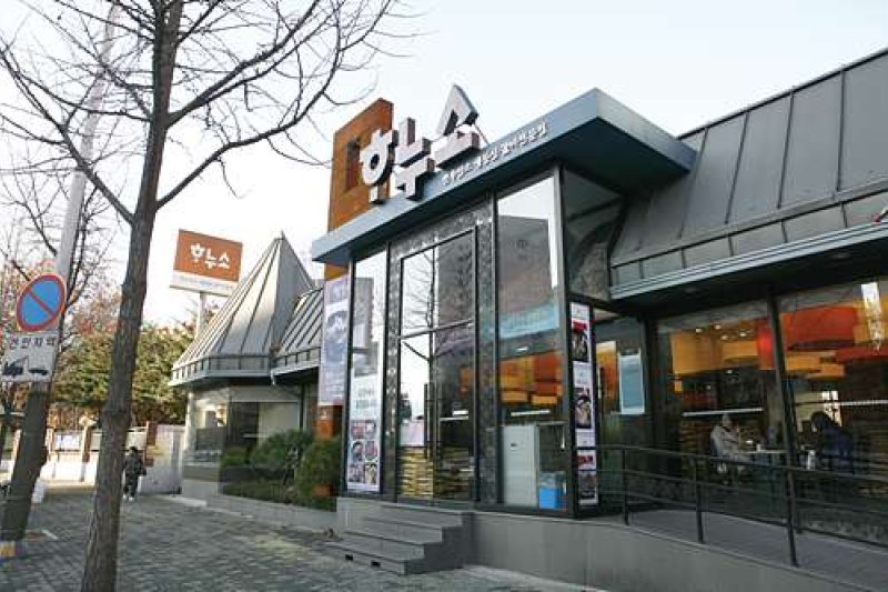 Hanuso[首尔引以为傲的餐厅]