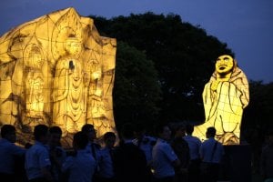 瑞光寺 