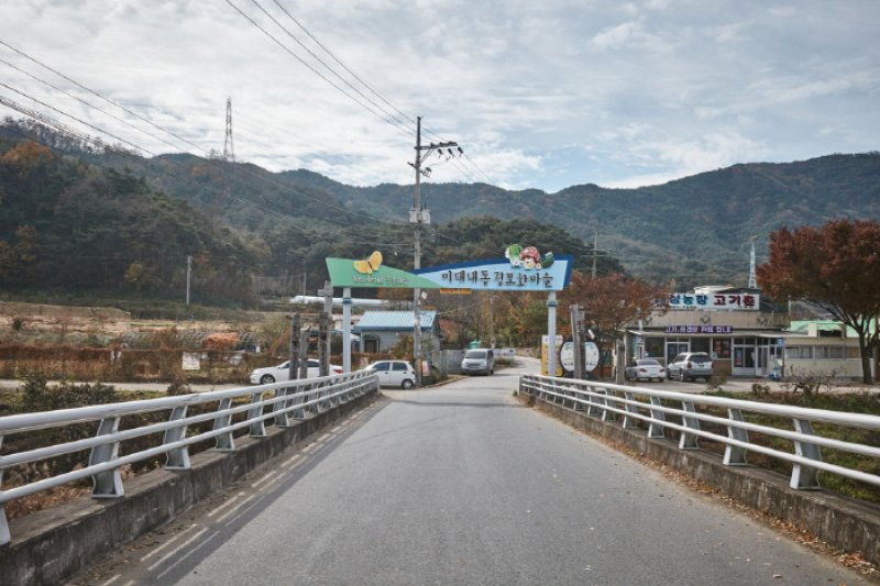 龟岩FarmStay村 (1/6)