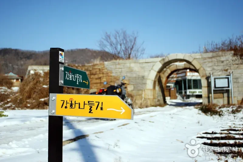 교동도(강화)