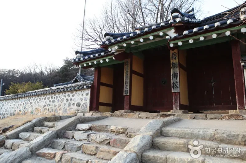 교동도(강화)