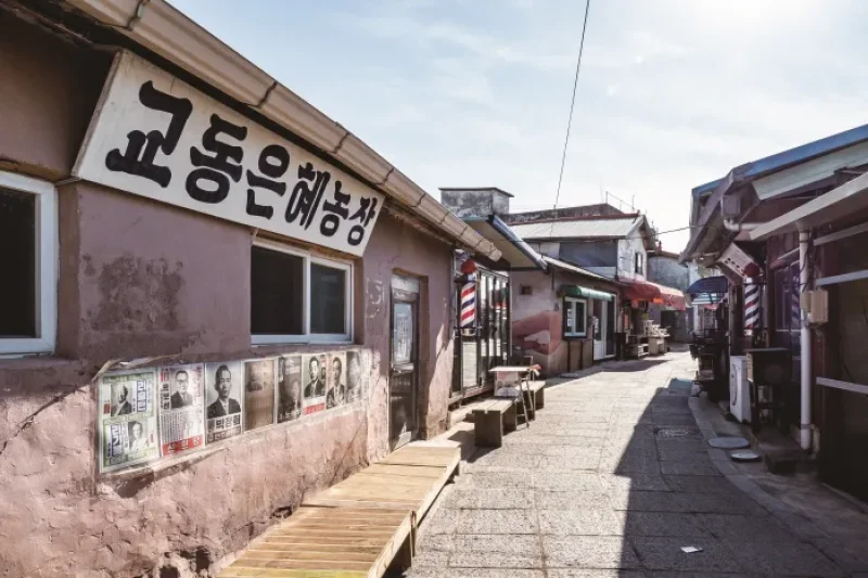 교동도(강화)