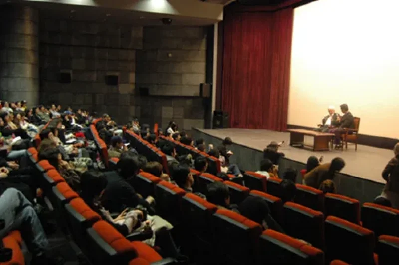 CineCube