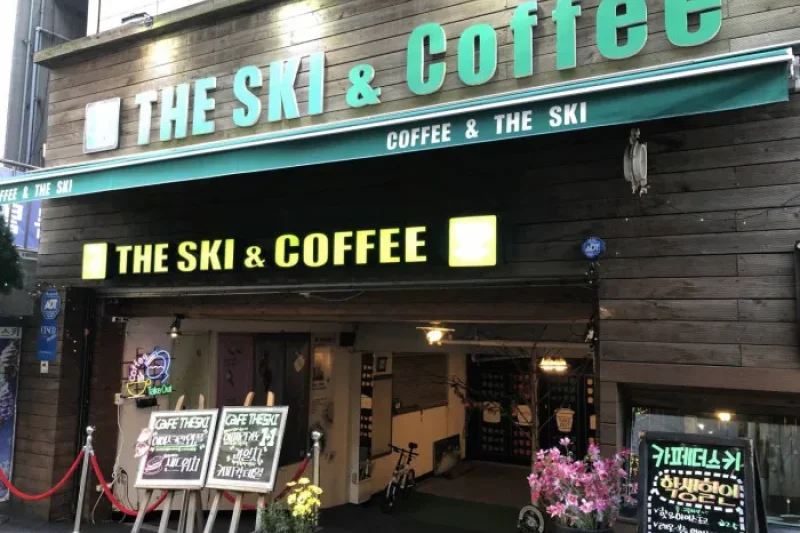 THE SKI&amp;Coffee