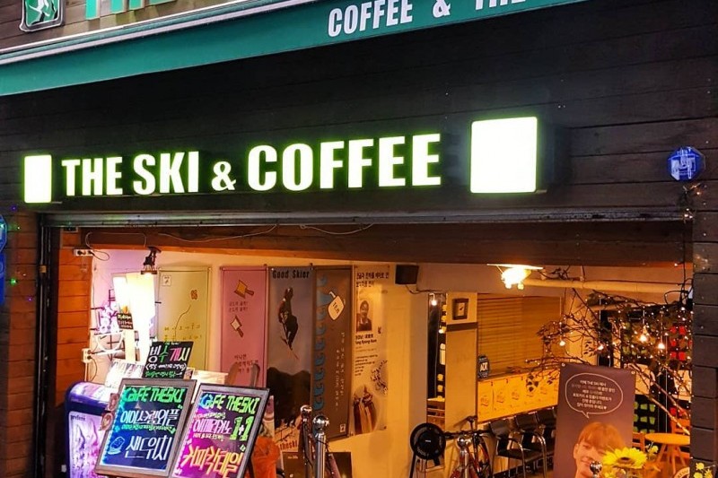 THE SKI&amp;Coffee