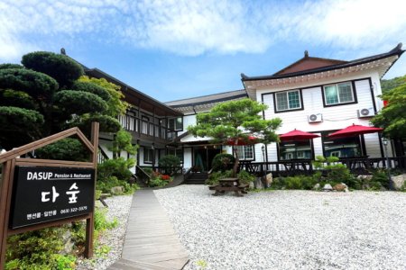 多林度假民宿[韩国旅游品质认证](다숲펜션[한국관광품질인증/Korea Quality])