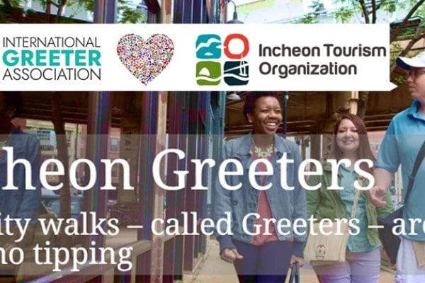 仁川接待员免费(Incheon Greeters‎‎‎‎‎‎‎‎‎‎)-与当地人一起免费徒步游览探索仁川
