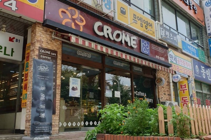 CROME bakery