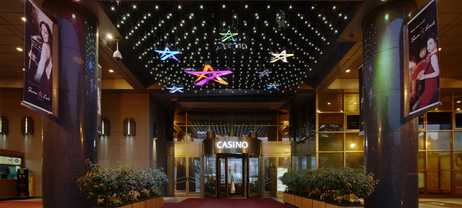 七乐娱乐场优惠券 / SEVEN LUCK CASINO COUPON - South Korea
