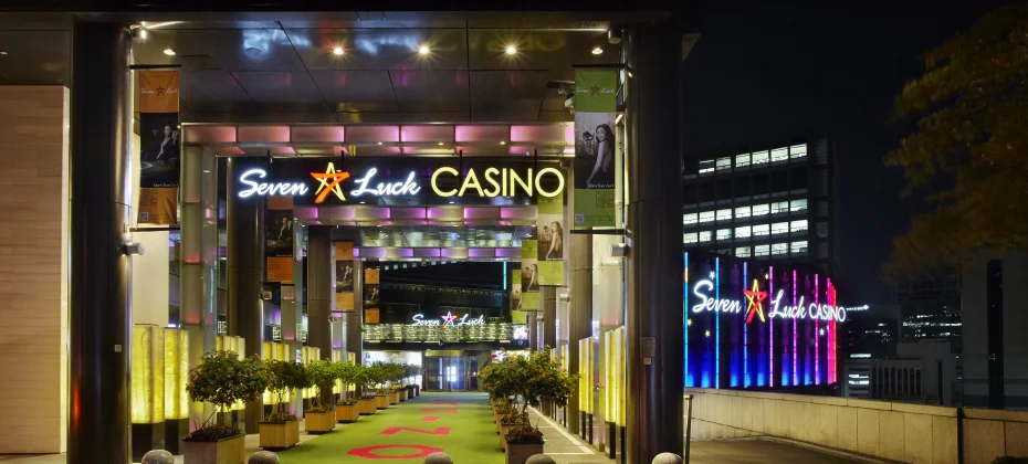七乐娱乐场优惠券 / SEVEN LUCK CASINO COUPON - South Korea