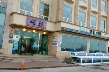 江门鱼火刺身店 