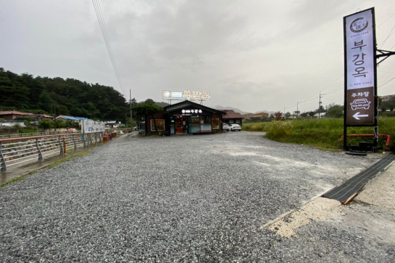 富强玉 