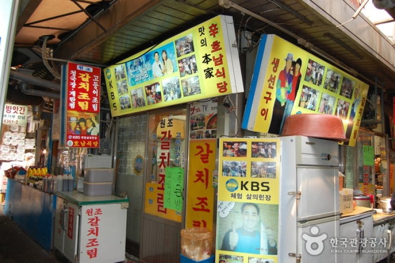 湖南餐厅  (1/7)