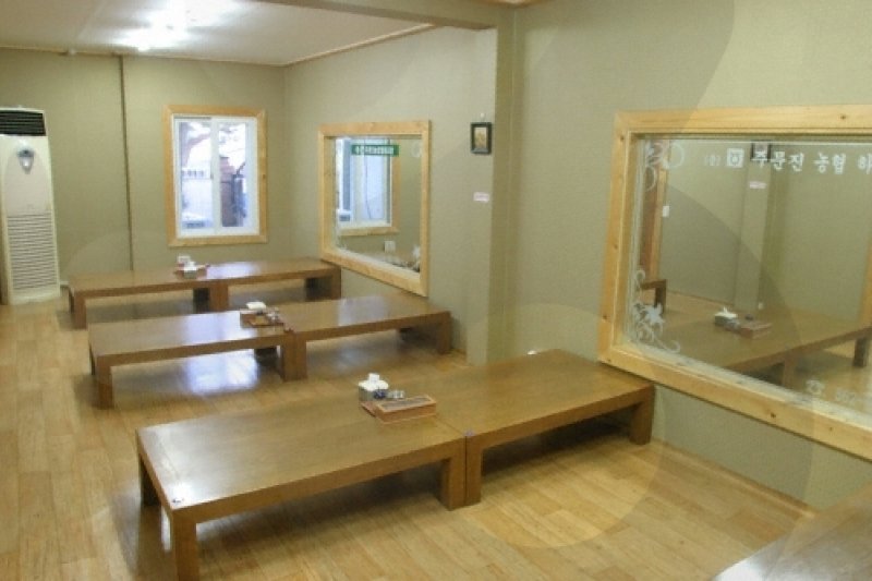 Gyohang Myeonok  (5/7)