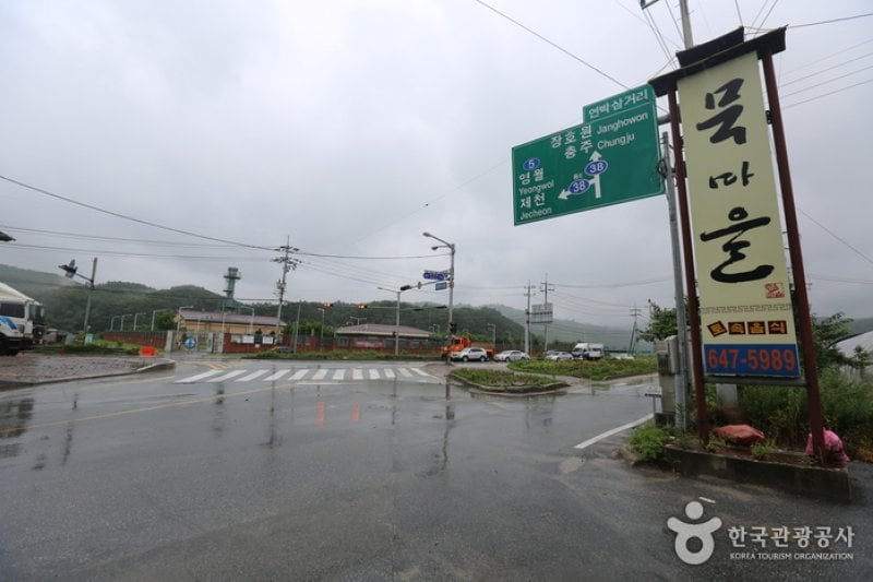 凉粉村  (2/5)
