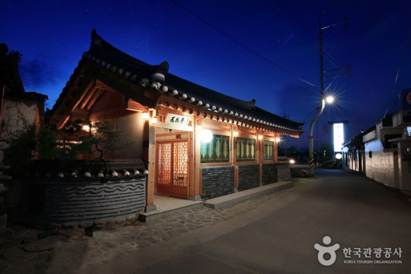为然斋[韩国旅游品质认证/Korea Quality] (23/27)