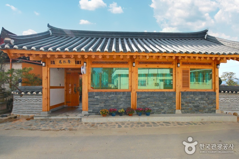 为然斋[韩国旅游品质认证/Korea Quality] (25/27)