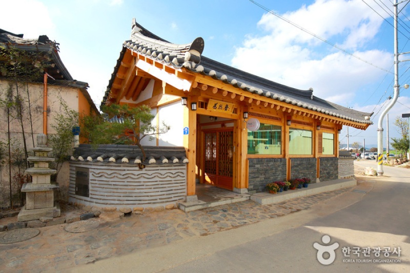 为然斋[韩国旅游品质认证/Korea Quality] (26/27)