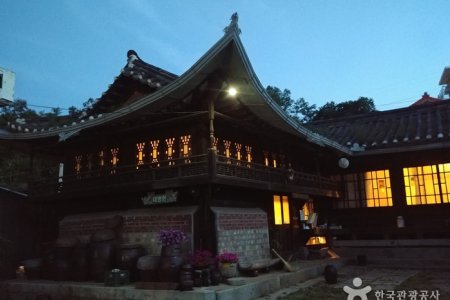 南门韩屋大明轩[韩国旅游品质认证/Korea Quality]