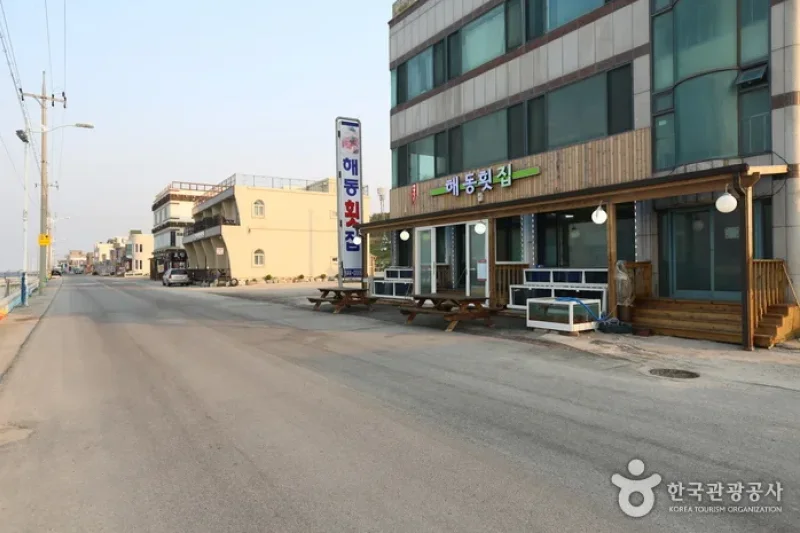 Haedong Hoetjip 