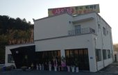 师任堂韩式自助餐