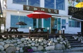 大力水手刺身店 