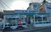 Solbaro Hoetjip 