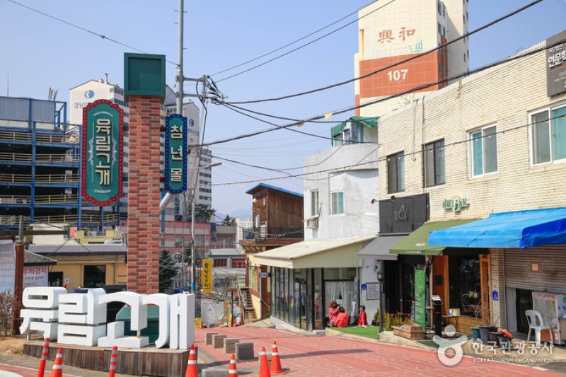 育林岭