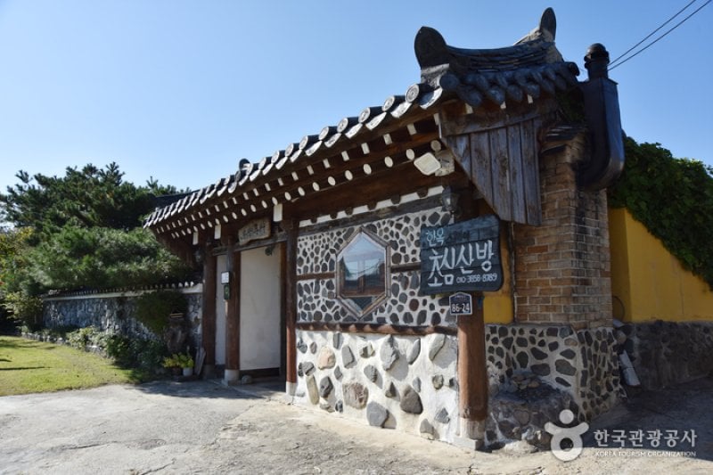 艸寻山房[韩国旅游品质认证/Korea Quality]