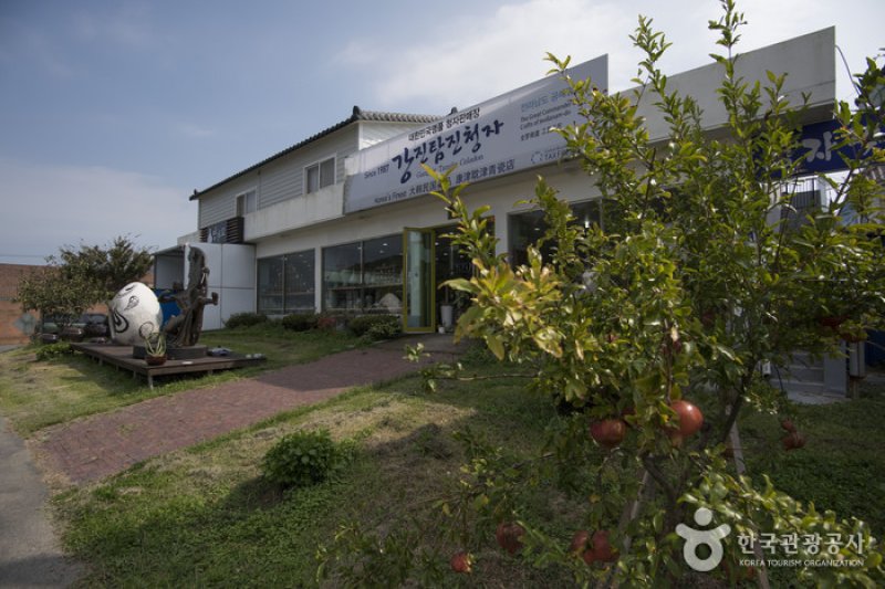 康津耽津青瓷[韩国旅游品质认证]