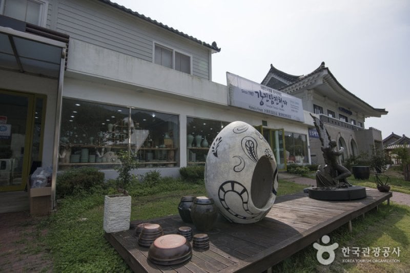 康津耽津青瓷[韩国旅游品质认证]