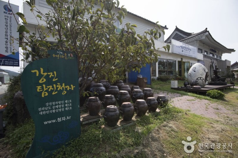 康津耽津青瓷[韩国旅游品质认证]