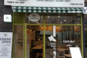 CAFE HILO 西昌店 