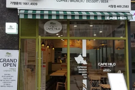 CAFE HILO 西昌店 