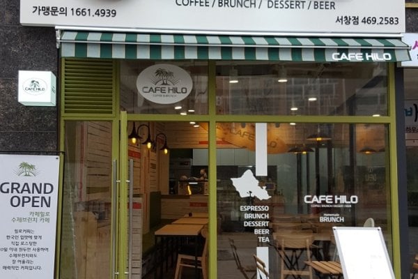 CAFE HILO 西昌店