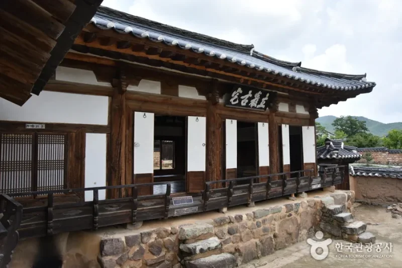 河回养真堂 [韩国旅游品质认证/Korea Quality]