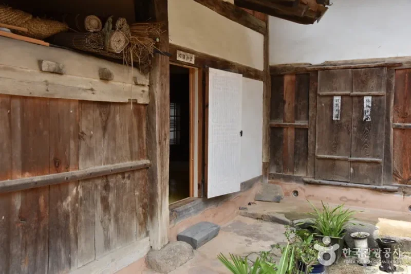 河回养真堂 [韩国旅游品质认证/Korea Quality]