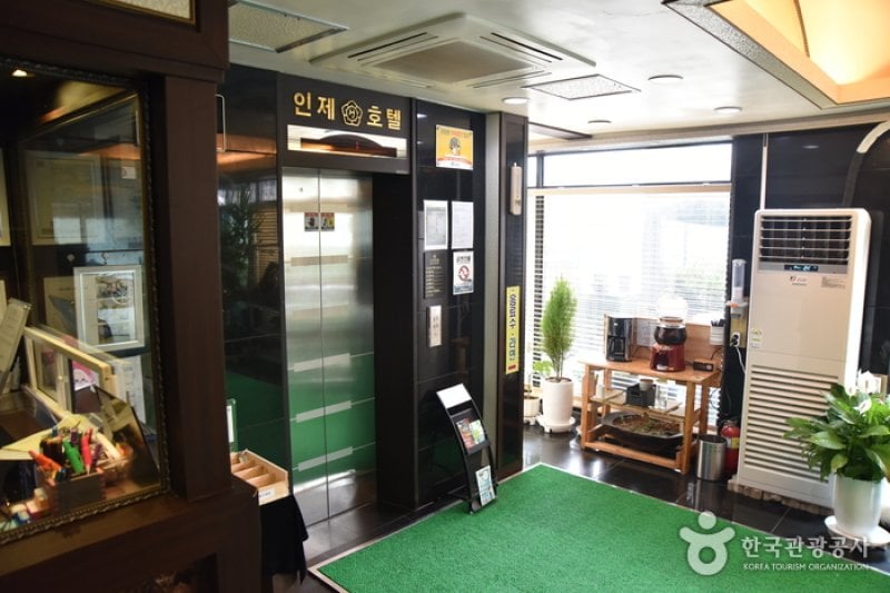 麟蹄酒店 (1/15)