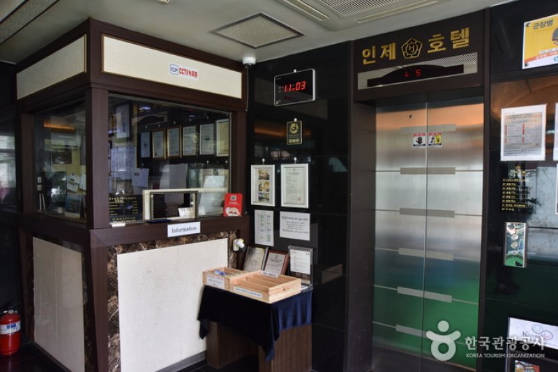 麟蹄酒店 (3/15)