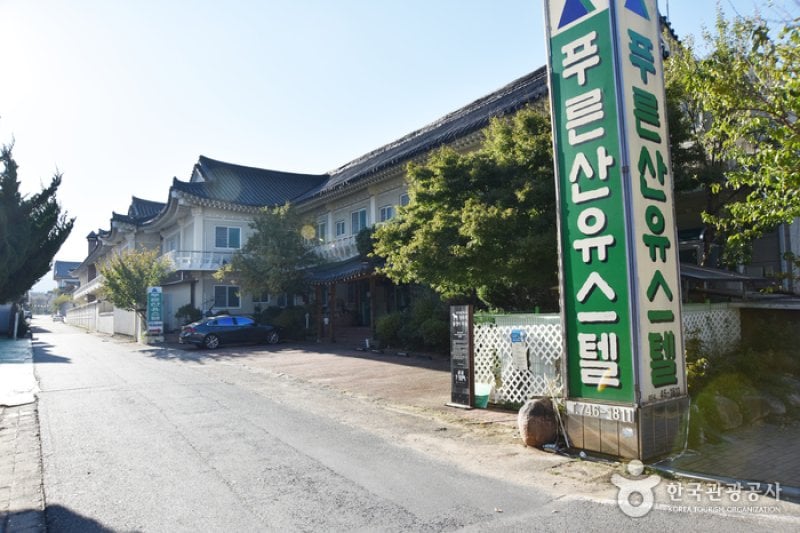 青山青年旅馆 (1/24)