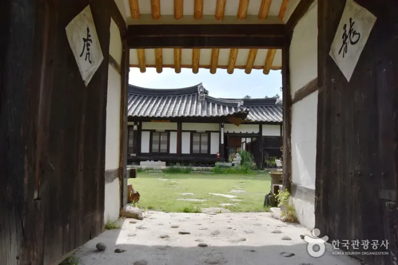 醒岩斋[韩国旅游品质认证]