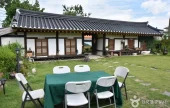 醒岩斋[韩国旅游品质认证]