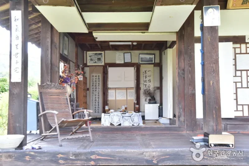 醒岩斋[韩国旅游品质认证]