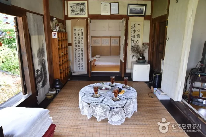醒岩斋[韩国旅游品质认证]